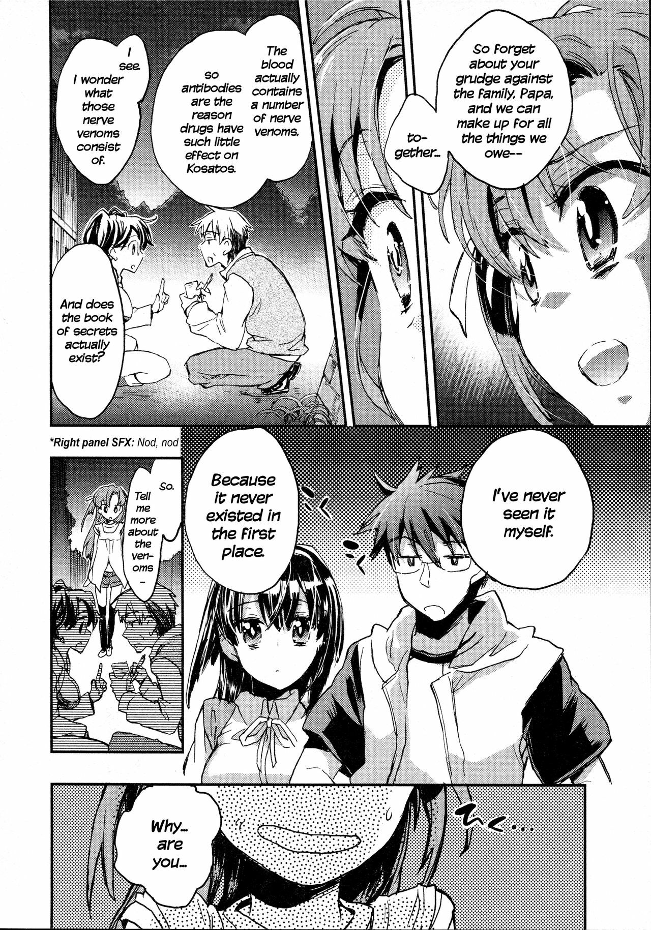 [James Hotate] Itokoi Chidori 2 [English] [Xamayon & For The Halibut scans] page 160 full