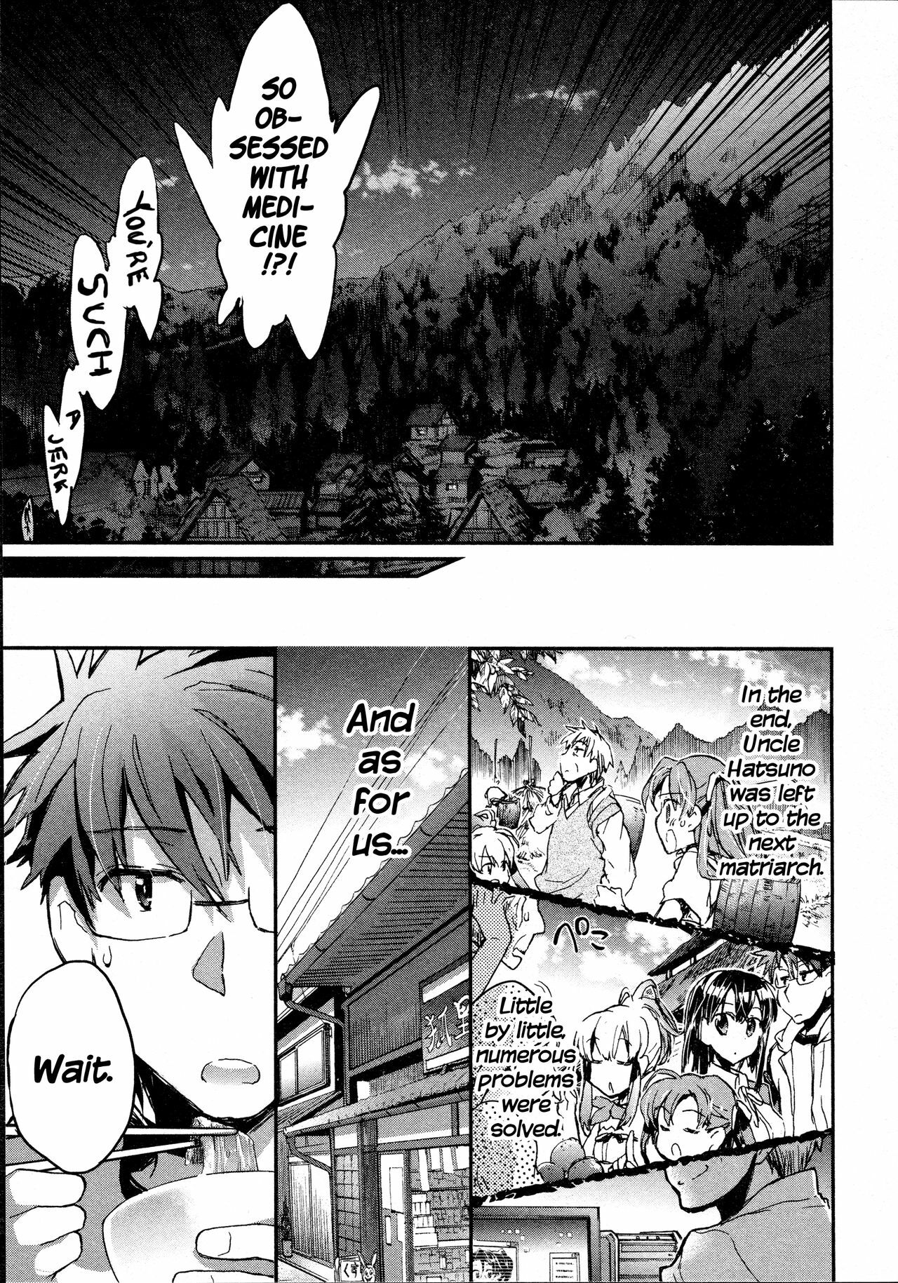 [James Hotate] Itokoi Chidori 2 [English] [Xamayon & For The Halibut scans] page 161 full