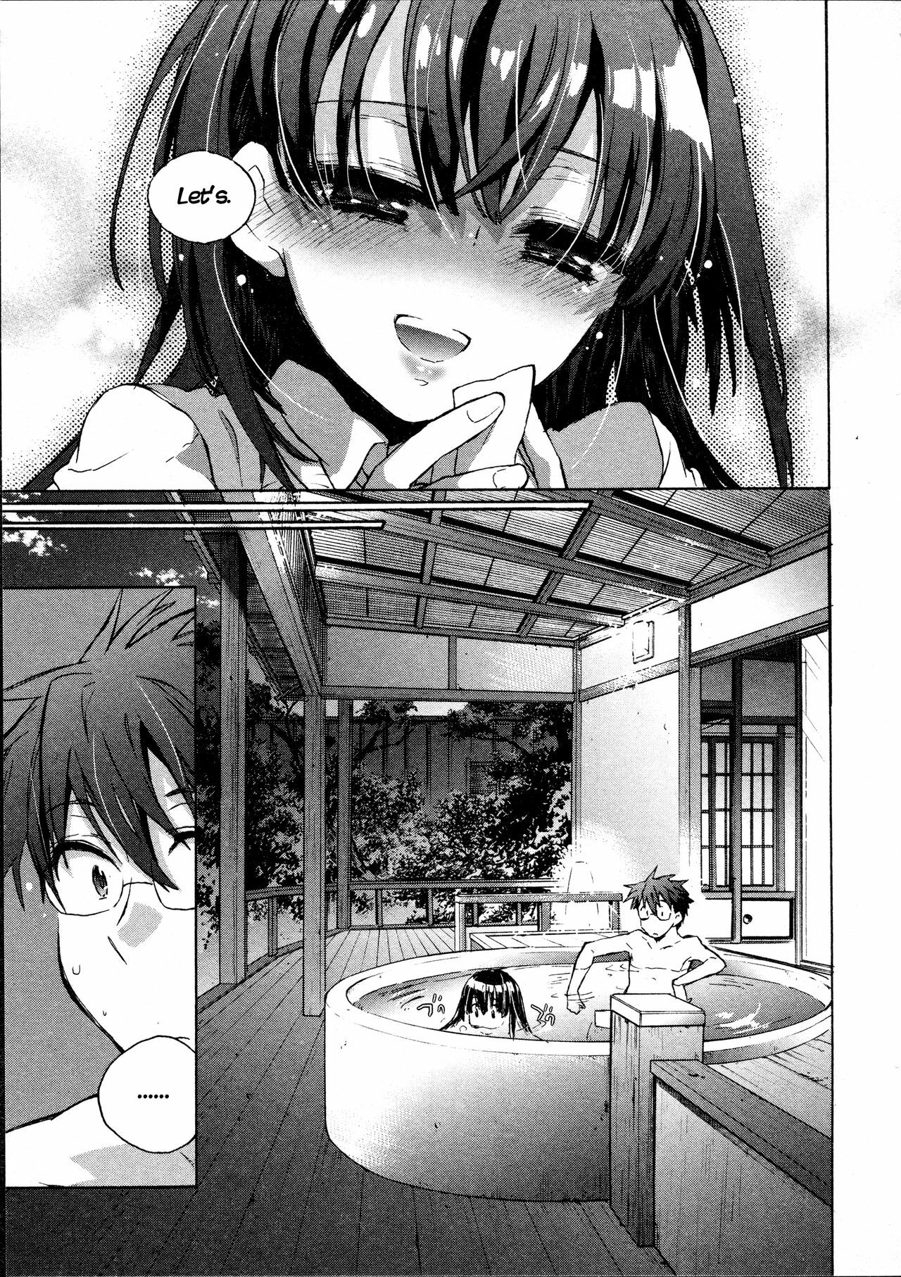 [James Hotate] Itokoi Chidori 2 [English] [Xamayon & For The Halibut scans] page 19 full