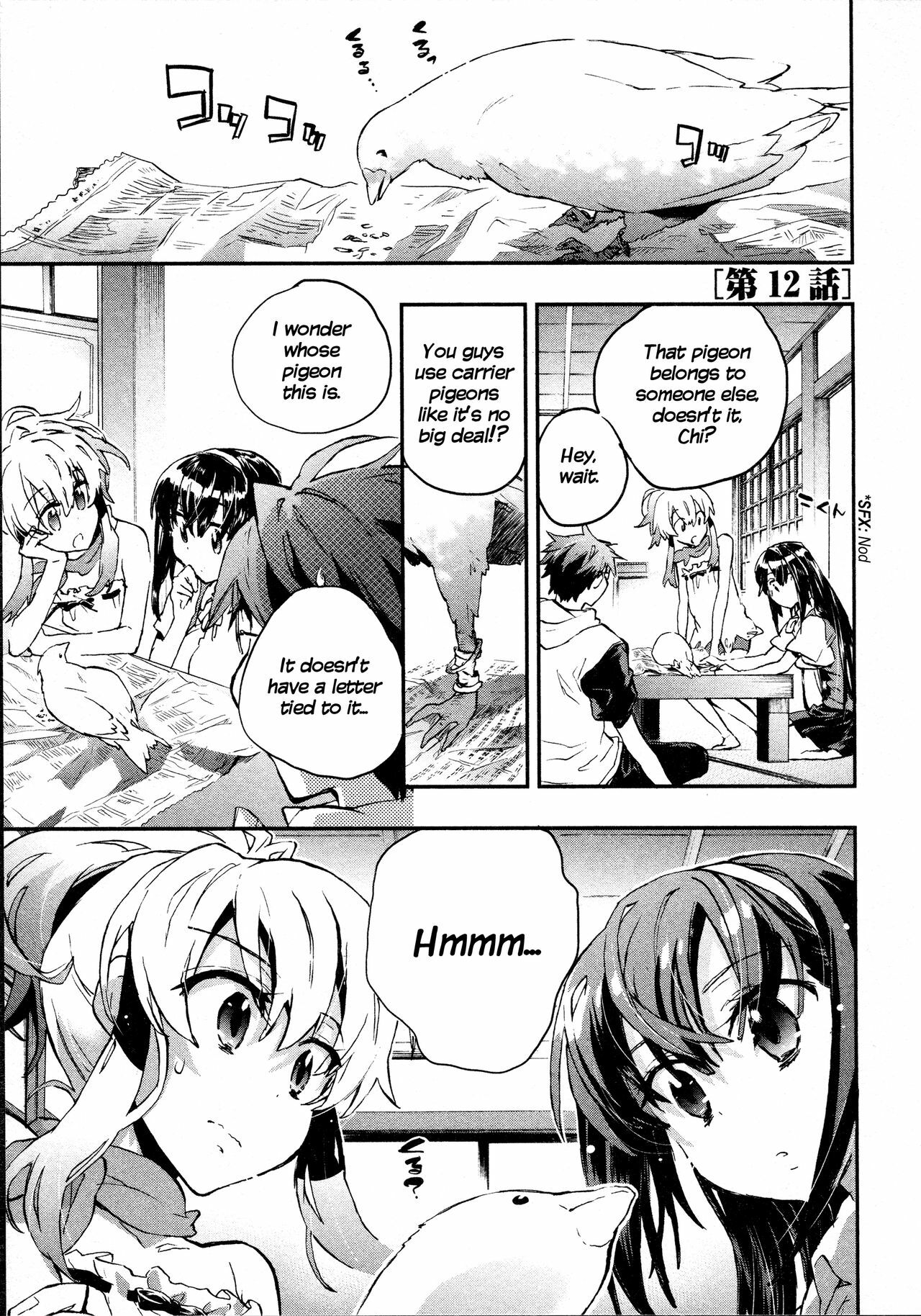 [James Hotate] Itokoi Chidori 2 [English] [Xamayon & For The Halibut scans] page 66 full