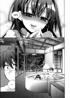 [James Hotate] Itokoi Chidori 2 [English] [Xamayon & For The Halibut scans] - page 19