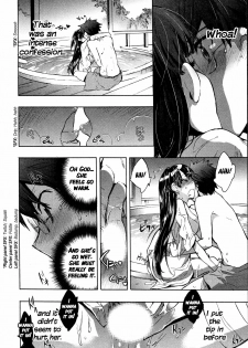 [James Hotate] Itokoi Chidori 2 [English] [Xamayon & For The Halibut scans] - page 22