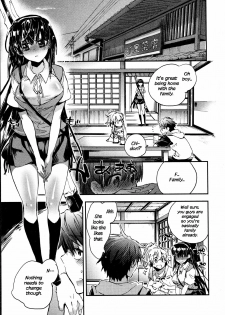 [James Hotate] Itokoi Chidori 2 [English] [Xamayon & For The Halibut scans] - page 48