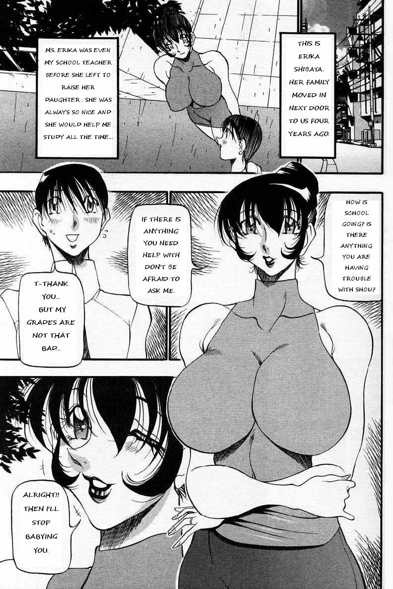 [Azuki Kurenai] Nan to Naku Ii Kanji ~Hitozuma Hen~ | A Lovely Wife [English] [hen-toy] page 4 full