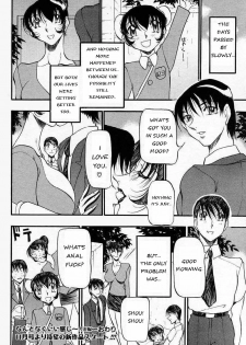 [Azuki Kurenai] Nan to Naku Ii Kanji ~Hitozuma Hen~ | A Lovely Wife [English] [hen-toy] - page 39