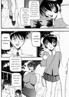 [Azuki Kurenai] Nan to Naku Ii Kanji ~Hitozuma Hen~ | A Lovely Wife [English] [hen-toy] - page 5