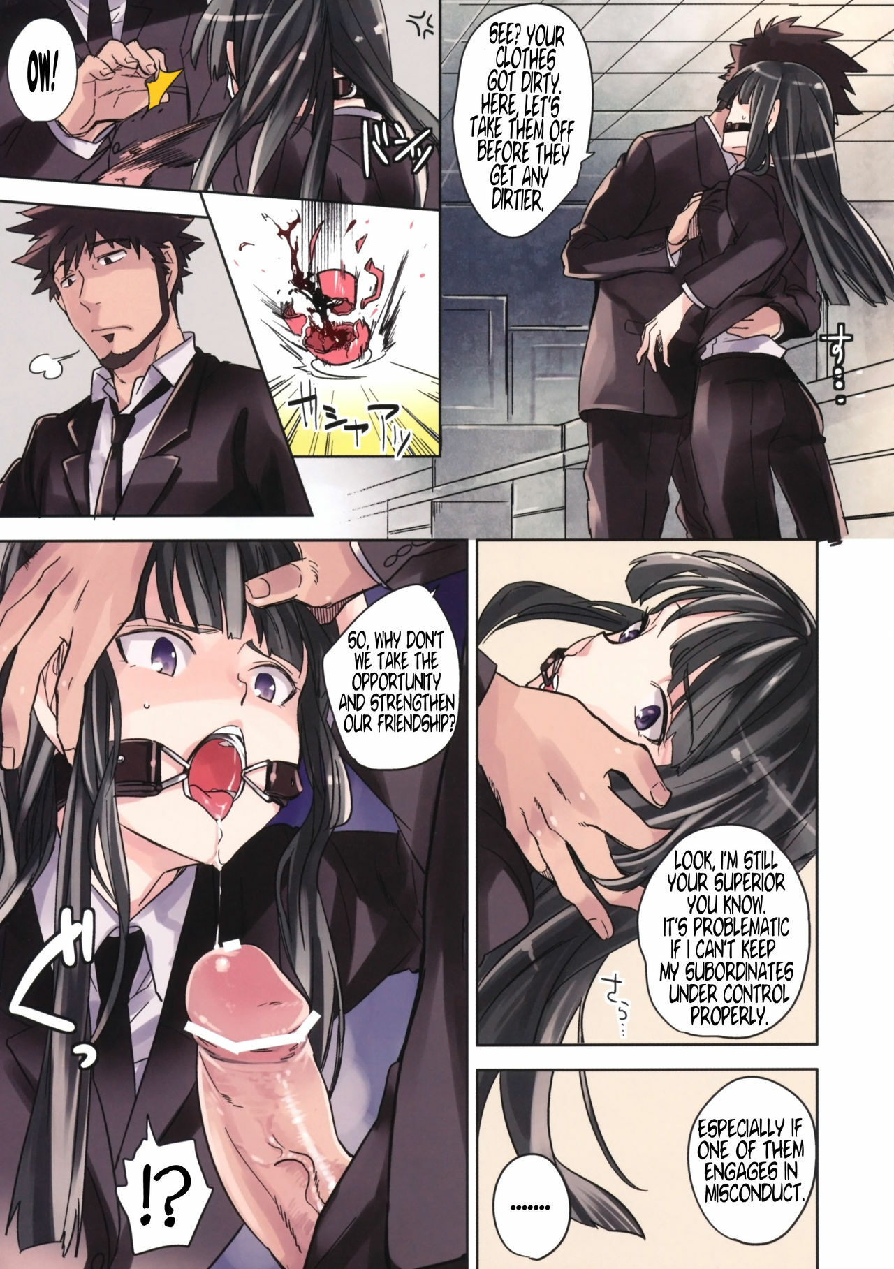 (C80) [goo-paaa (ocha)] Leather face (DARKER THAN BLACK) [English] =LWB= page 7 full