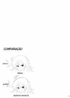 (C81) [Goromenz (Yasui Riosuke)] SGGG (Ben-To) [Portuguese-BR] [Chrono Kimera] - page 24