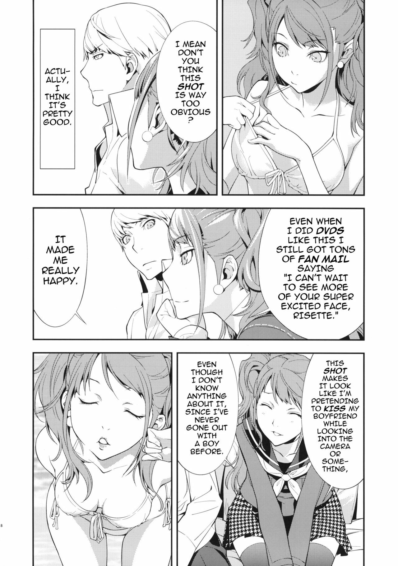 (C81) [Hapoi-Dokoro (Okazaki Takeshi)] Rise Sexualis (Persona 4) [English] [darknight] page 9 full