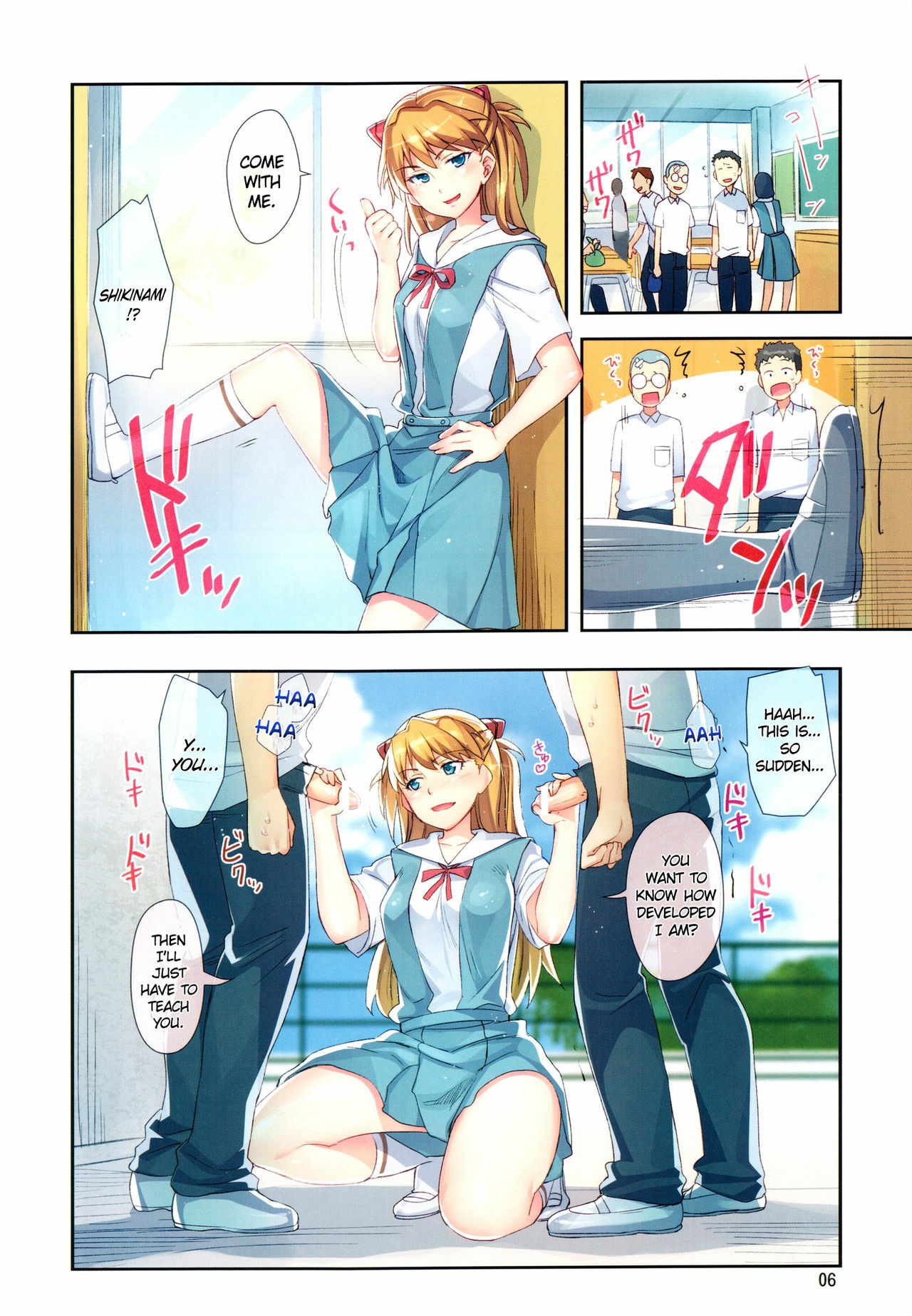 (C81) [ReDrop (Miyamoto Smoke, Otsumami)] Minna no Asuka Bon (Neon Genesis Evangelion) [English] =LWB= page 6 full