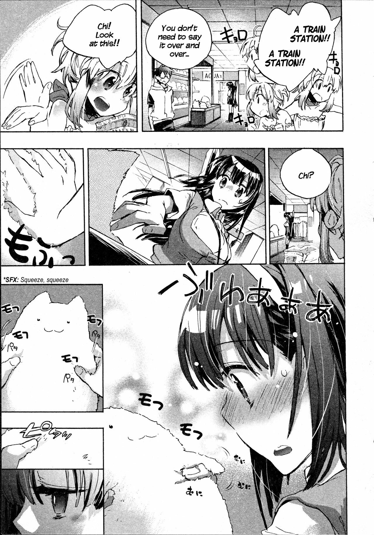 [James Hotate] Itokoi Chidori 1 [English] [Xamayon & For The Halibut scans] page 100 full