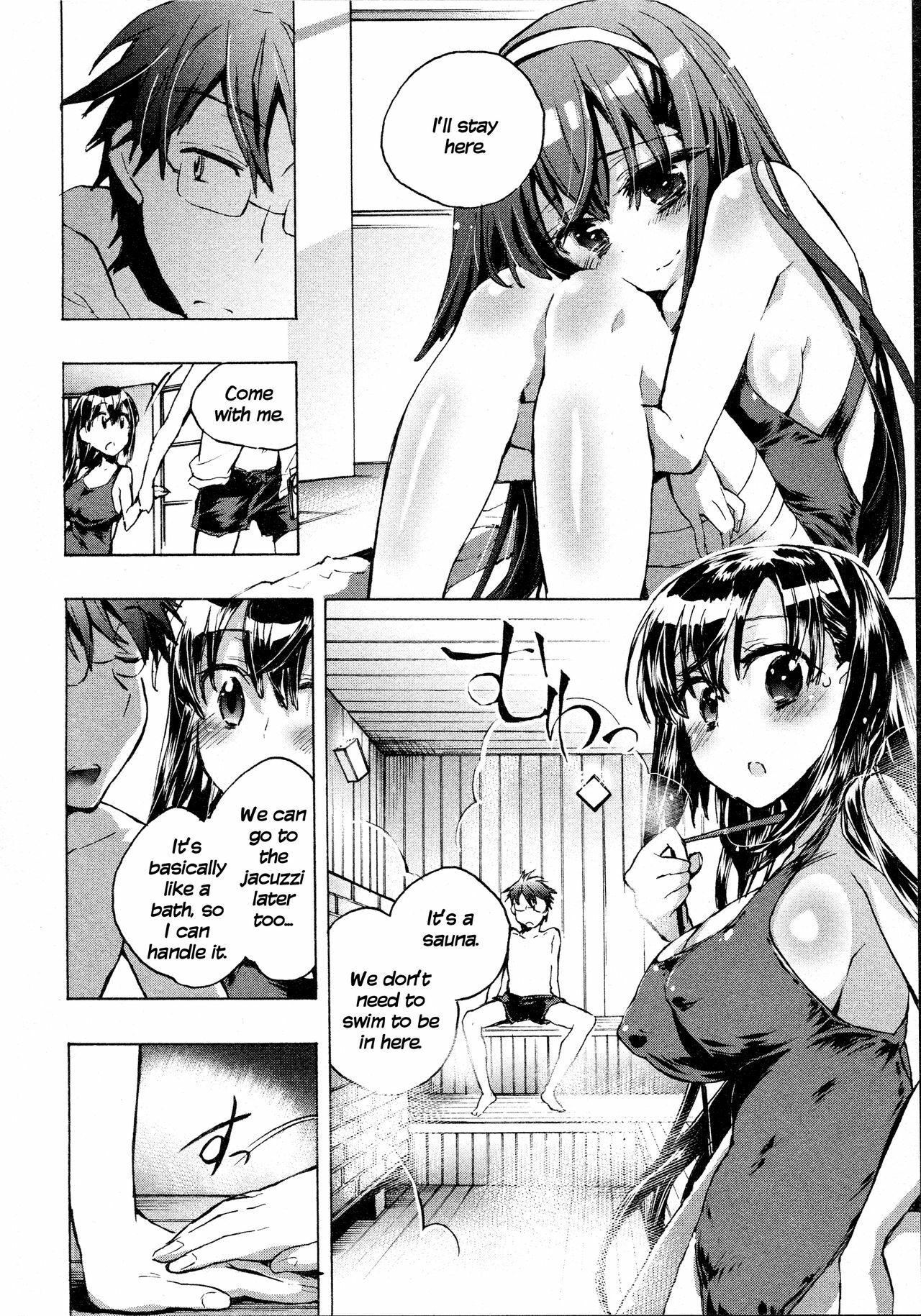 [James Hotate] Itokoi Chidori 1 [English] [Xamayon & For The Halibut scans] page 119 full