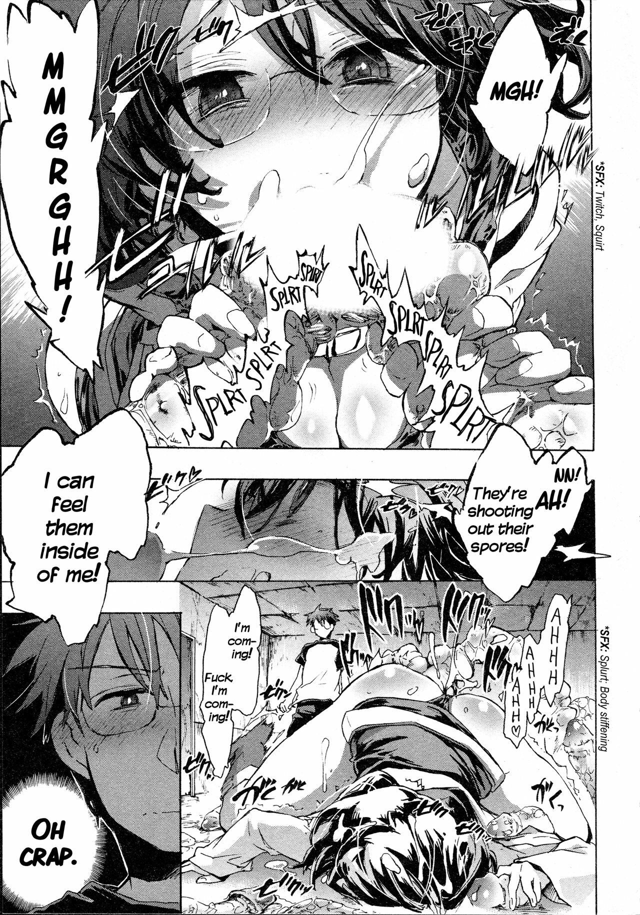 [James Hotate] Itokoi Chidori 1 [English] [Xamayon & For The Halibut scans] page 138 full