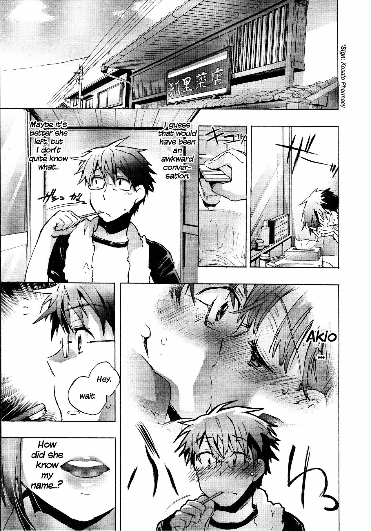 [James Hotate] Itokoi Chidori 1 [English] [Xamayon & For The Halibut scans] page 29 full