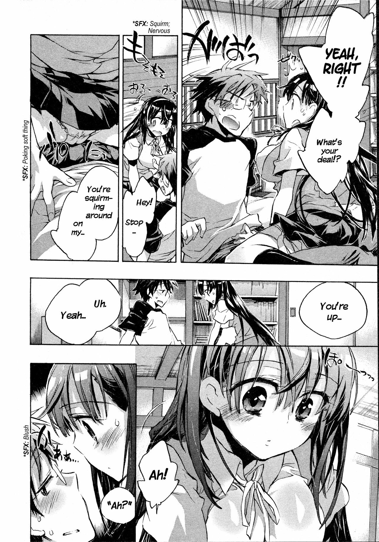 [James Hotate] Itokoi Chidori 1 [English] [Xamayon & For The Halibut scans] page 50 full