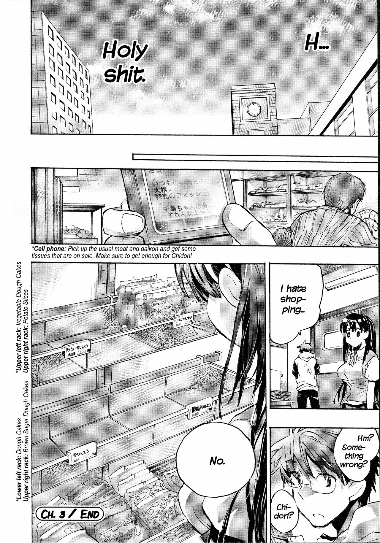 [James Hotate] Itokoi Chidori 1 [English] [Xamayon & For The Halibut scans] page 66 full