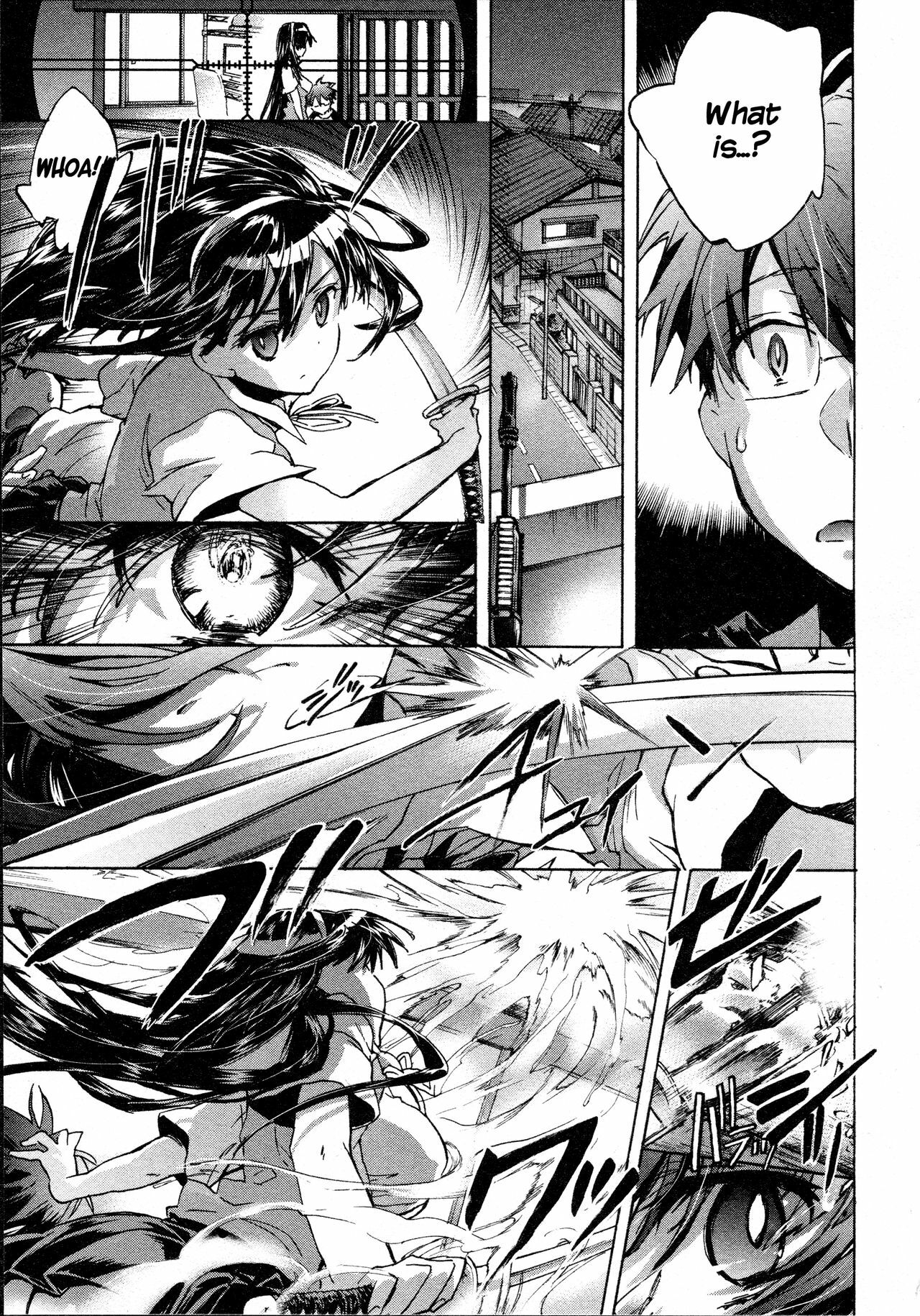 [James Hotate] Itokoi Chidori 1 [English] [Xamayon & For The Halibut scans] page 71 full