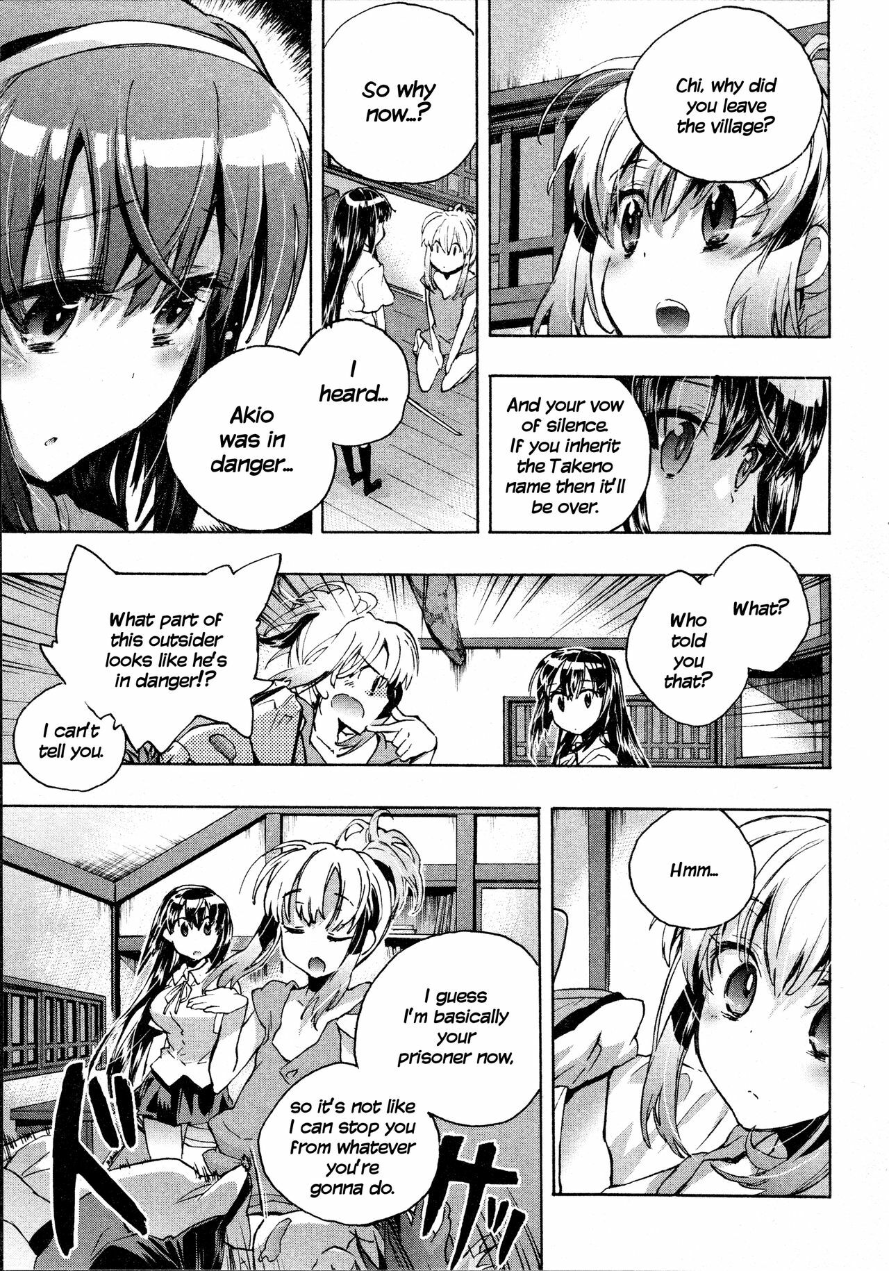 [James Hotate] Itokoi Chidori 1 [English] [Xamayon & For The Halibut scans] page 75 full