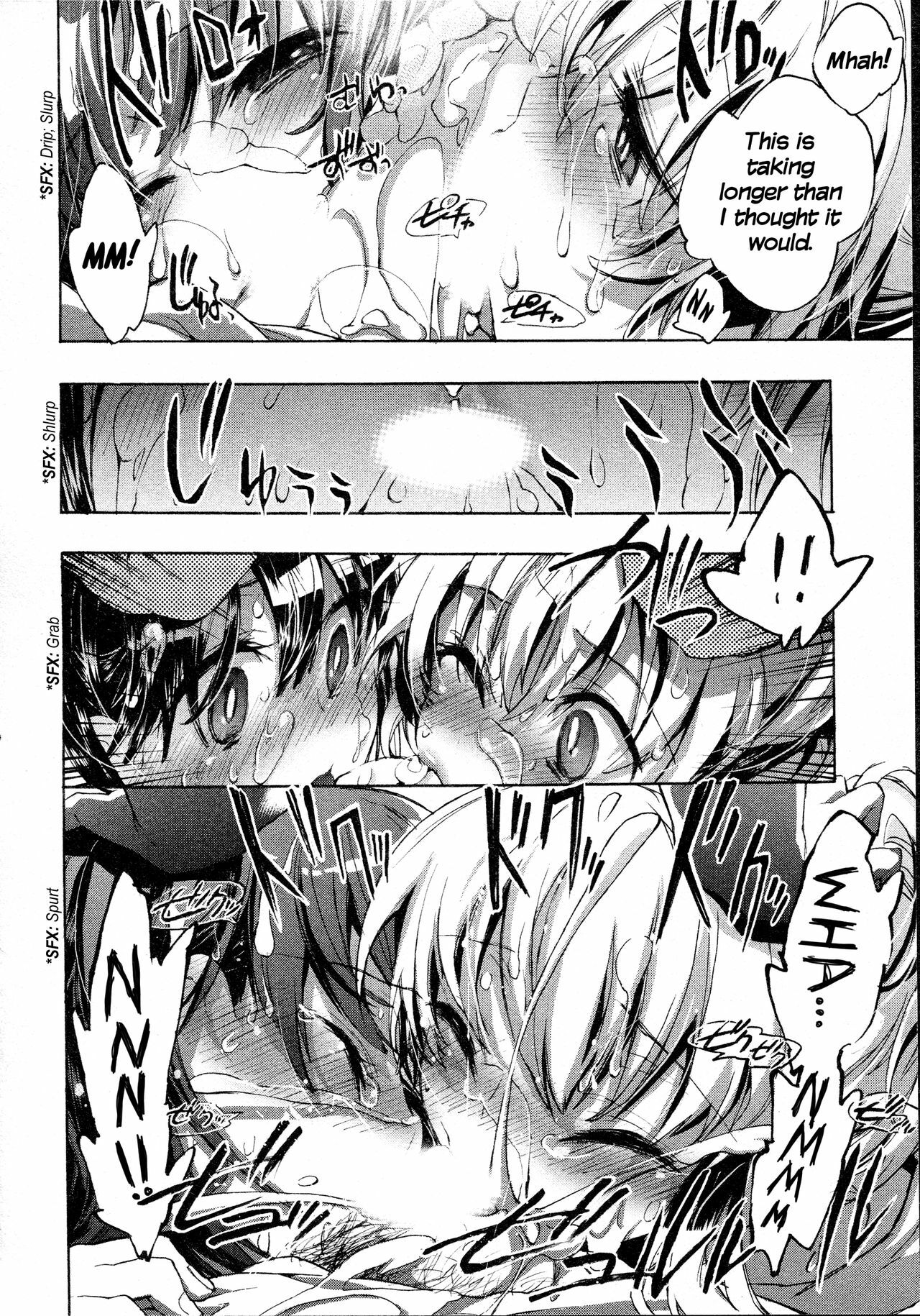 [James Hotate] Itokoi Chidori 1 [English] [Xamayon & For The Halibut scans] page 78 full