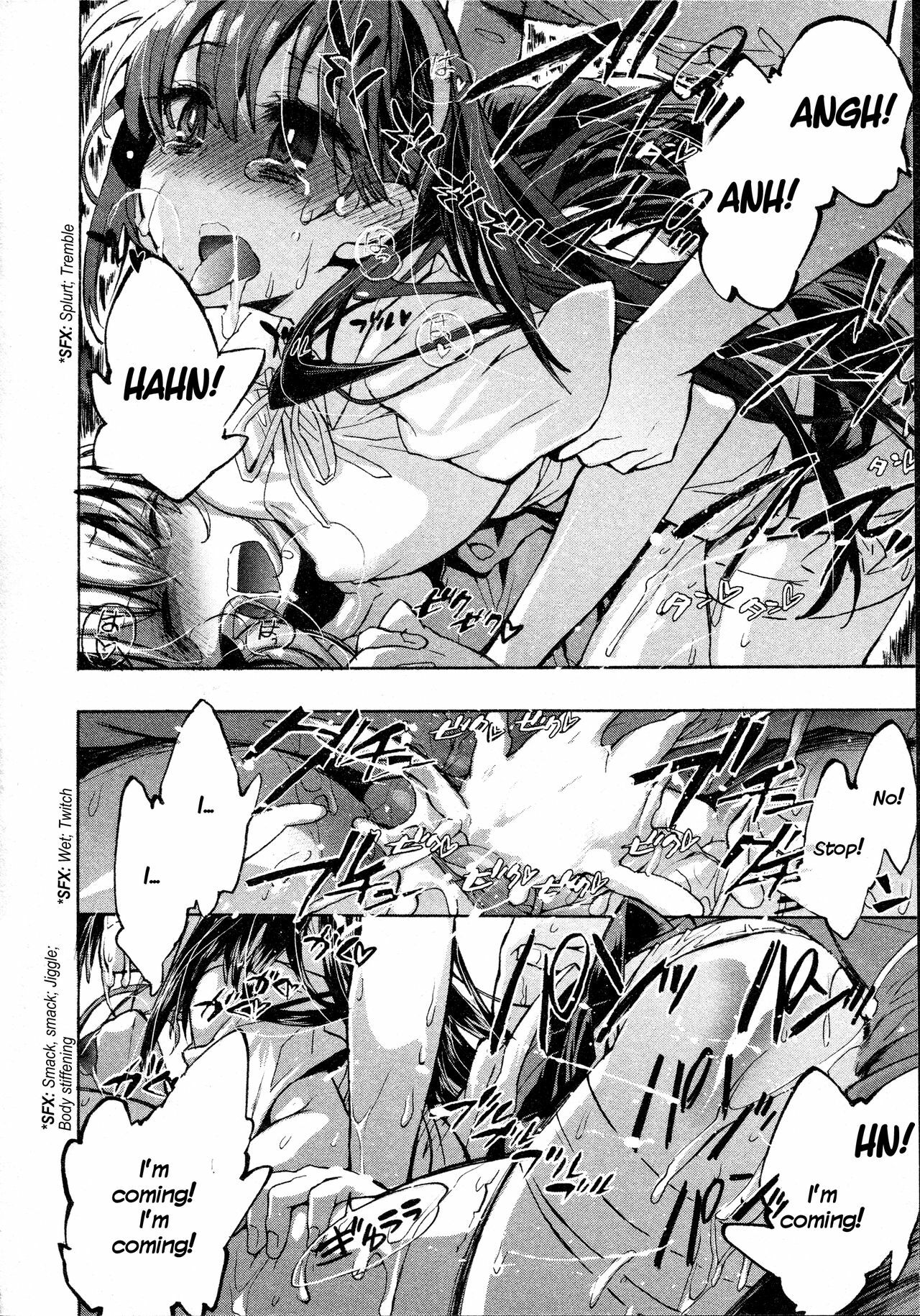 [James Hotate] Itokoi Chidori 1 [English] [Xamayon & For The Halibut scans] page 83 full