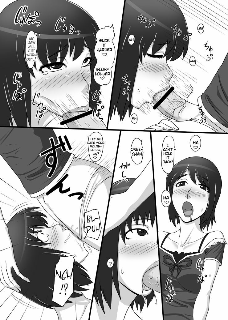 [Oneekyou (ML)] Zeroin Yon ~Futago ga Hitotsu ni Naru Gishiki~ | Zero Depravity IV ~Ritual of Twin Unification~ (Fatal Frame) [English] =LWB= [Digital] page 6 full