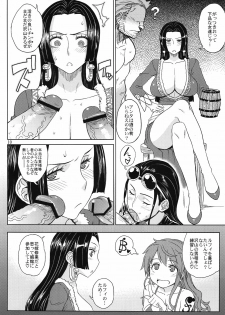 (C81) [Choujikuu Yousai Kachuusha (Denki Shougun)] MEROMERO GIRLS NEW WORLD (One Piece) - page 10
