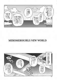 (C81) [Choujikuu Yousai Kachuusha (Denki Shougun)] MEROMERO GIRLS NEW WORLD (One Piece) - page 3