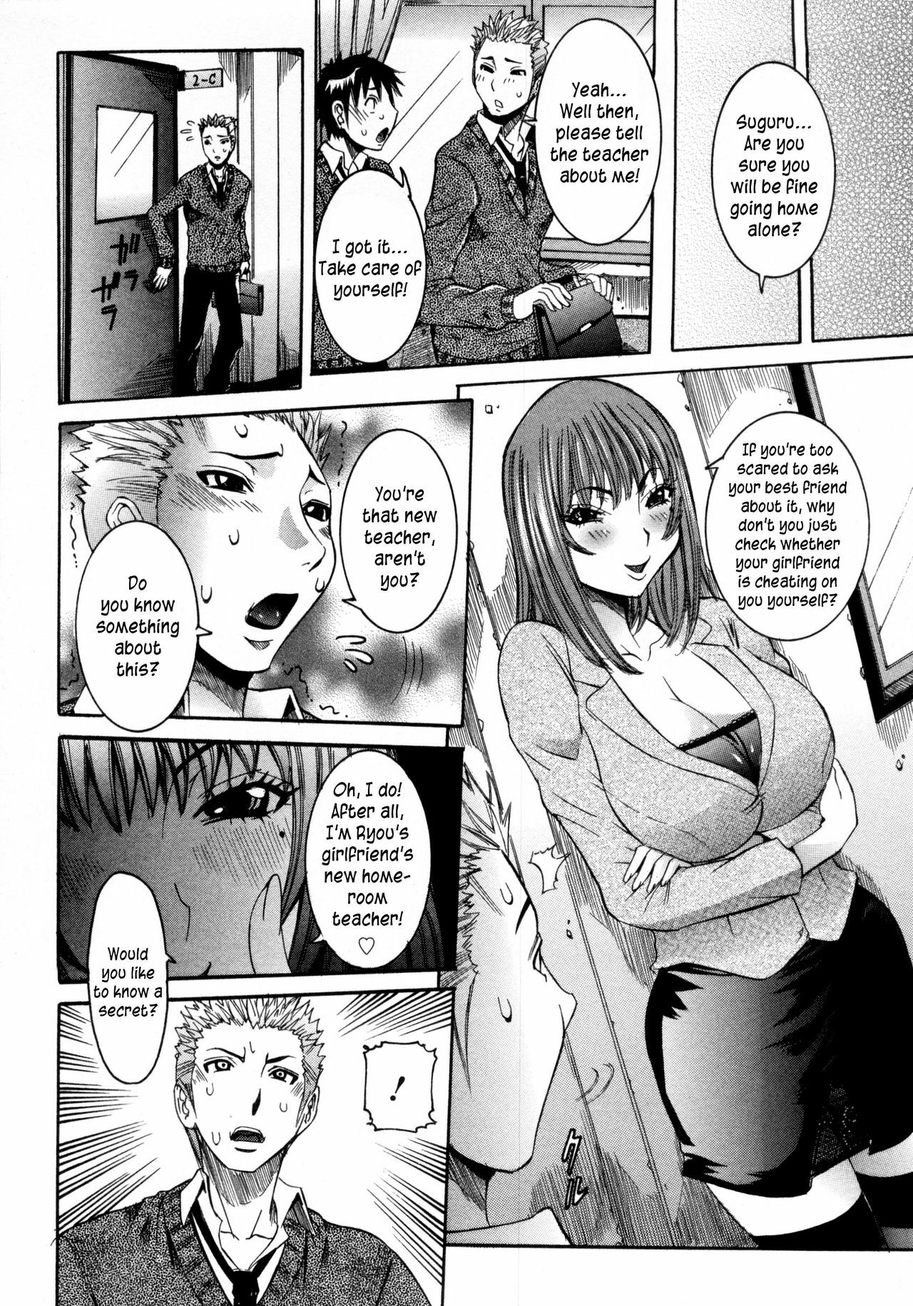 [Nico Pun Nise] Haramitai Kanojo - Kunoichi Drop [English] [Kusanyagi] page 131 full