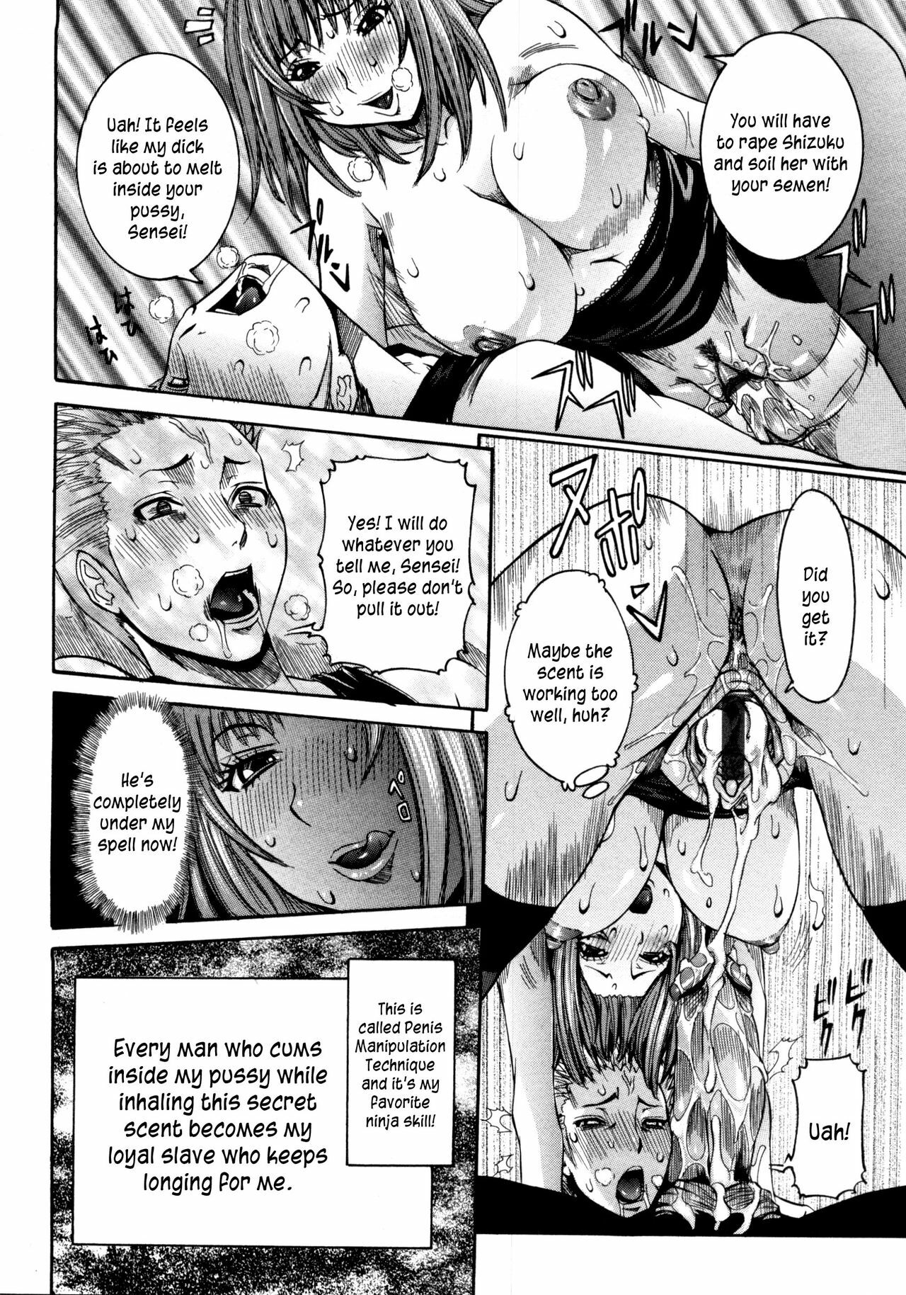 [Nico Pun Nise] Haramitai Kanojo - Kunoichi Drop [English] [Kusanyagi] page 137 full