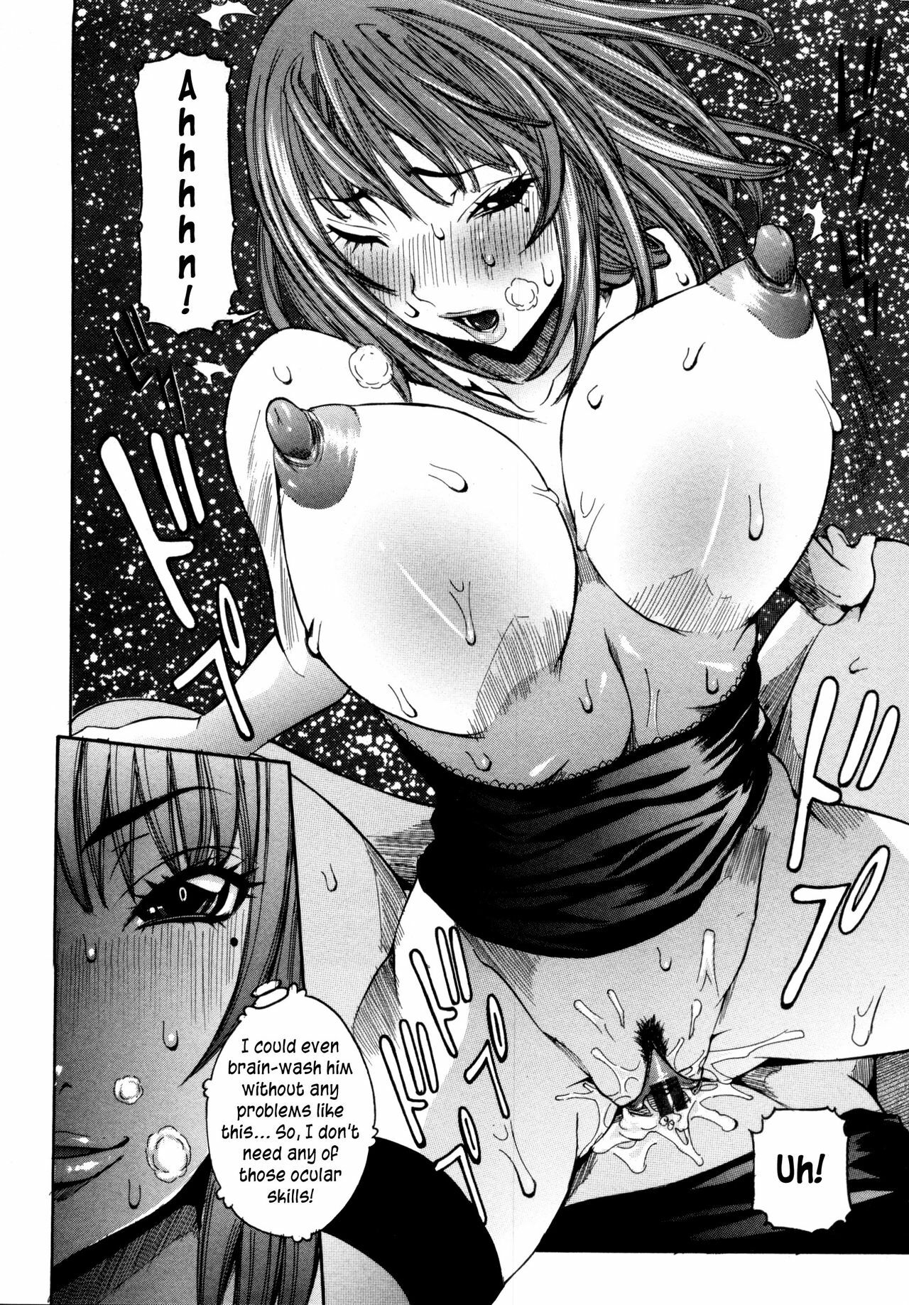 [Nico Pun Nise] Haramitai Kanojo - Kunoichi Drop [English] [Kusanyagi] page 139 full