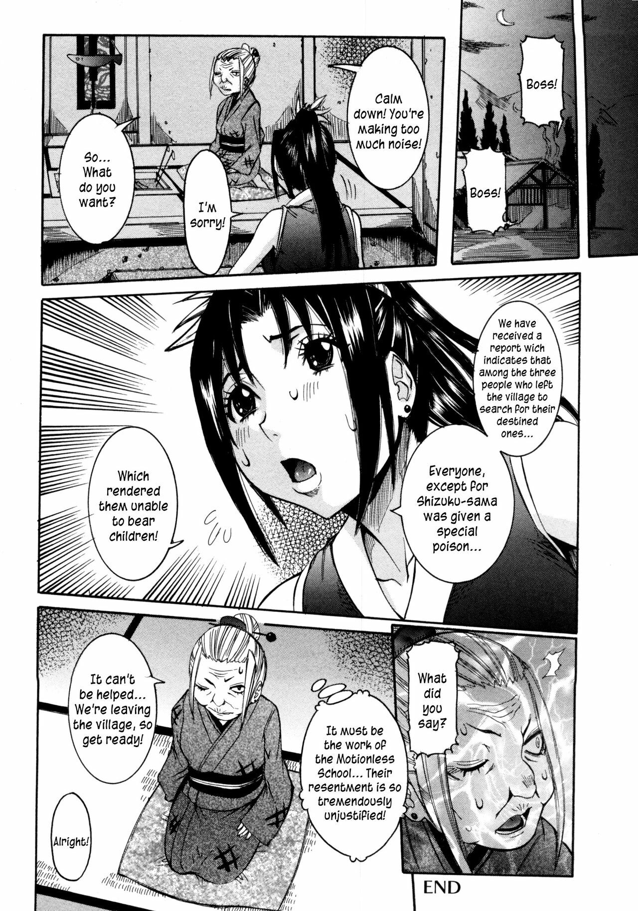 [Nico Pun Nise] Haramitai Kanojo - Kunoichi Drop [English] [Kusanyagi] page 141 full
