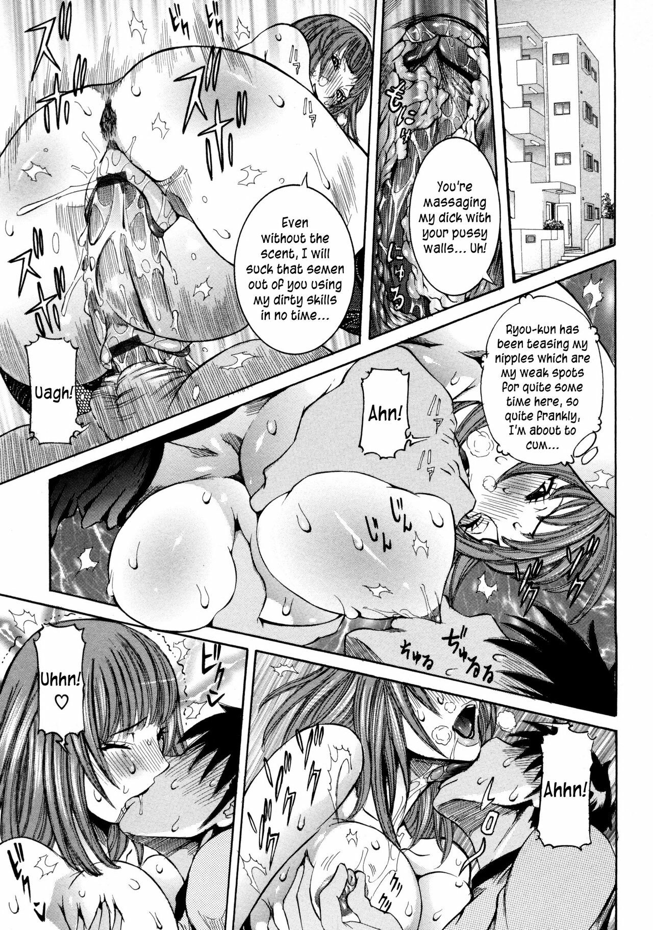 [Nico Pun Nise] Haramitai Kanojo - Kunoichi Drop [English] [Kusanyagi] page 166 full