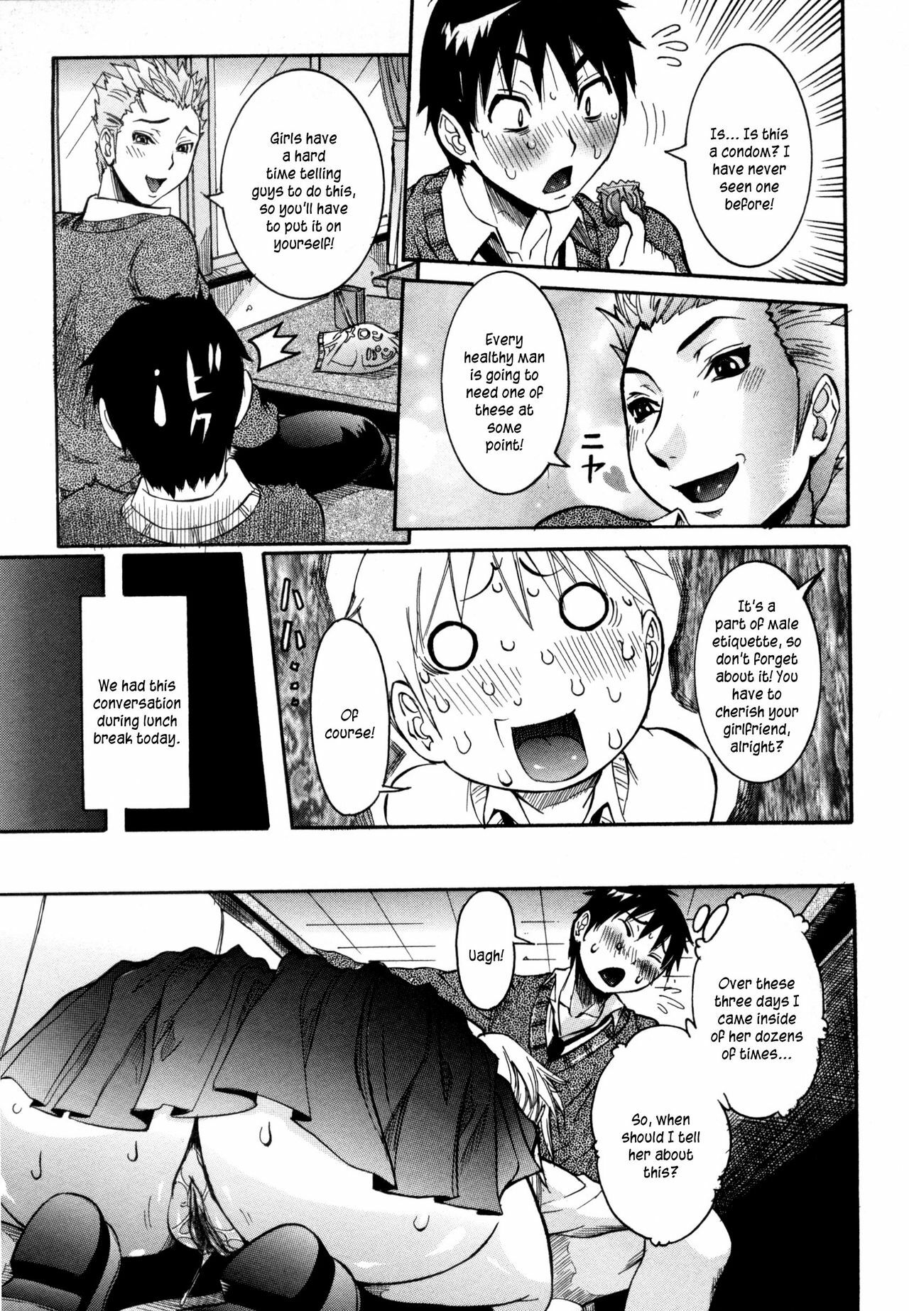 [Nico Pun Nise] Haramitai Kanojo - Kunoichi Drop [English] [Kusanyagi] page 28 full