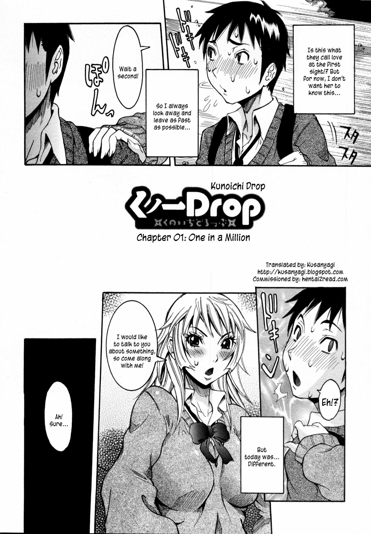 [Nico Pun Nise] Haramitai Kanojo - Kunoichi Drop [English] [Kusanyagi] page 7 full