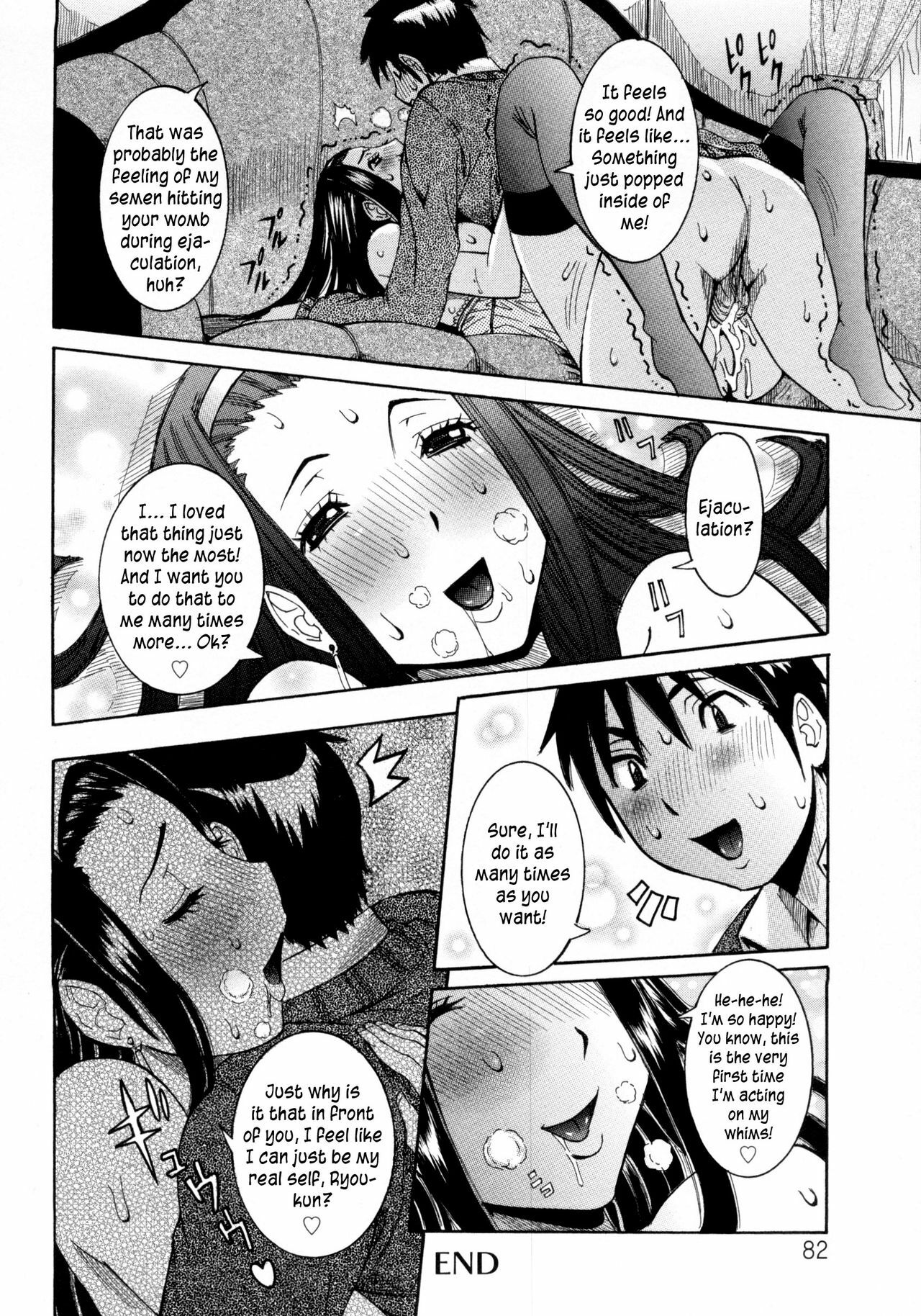 [Nico Pun Nise] Haramitai Kanojo - Kunoichi Drop [English] [Kusanyagi] page 83 full