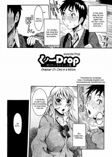 [Nico Pun Nise] Haramitai Kanojo - Kunoichi Drop [English] [Kusanyagi] - page 7