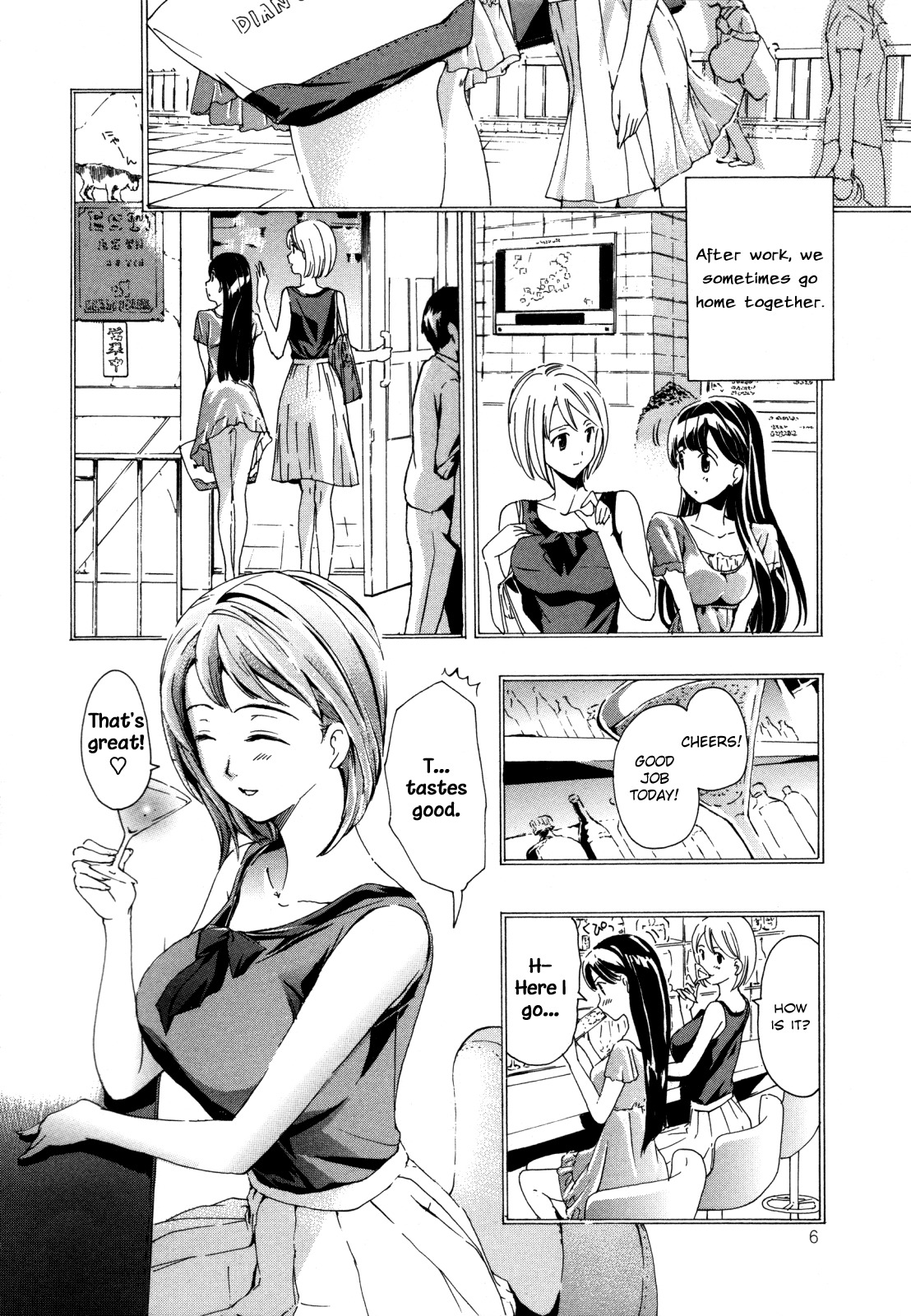 [Asagi Ryuu] Memories of Her [English] [Payapaya Scans] page 6 full