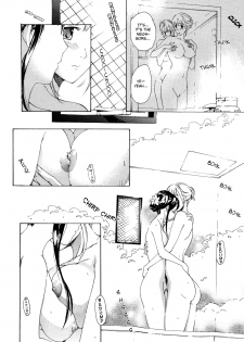 [Asagi Ryuu] Memories of Her [English] [Payapaya Scans] - page 12