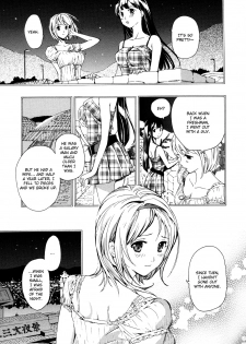 [Asagi Ryuu] Memories of Her [English] [Payapaya Scans] - page 15