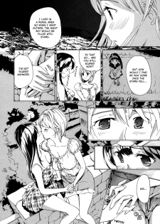 [Asagi Ryuu] Memories of Her [English] [Payapaya Scans] - page 16