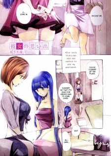 [Asagi Ryuu] Memories of Her [English] [Payapaya Scans] - page 1