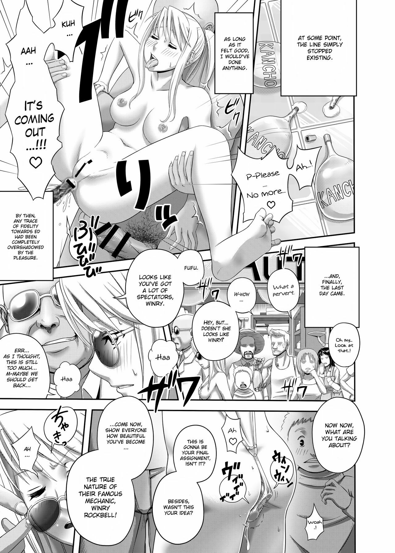 [Kinoko 931% (Taono Kinoko)] Gishi Gishi An An ~ Hentai Fugou ni Netorare Ikkagetsu (Fullmetal Alchemist) [English] [Mant] [Digital] page 23 full