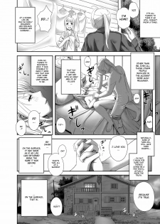 [Kinoko 931% (Taono Kinoko)] Gishi Gishi An An ~ Hentai Fugou ni Netorare Ikkagetsu (Fullmetal Alchemist) [English] [Mant] [Digital] - page 32
