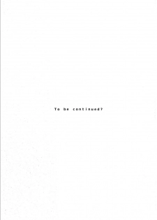 (C81) [LTM. (Taira Hajime)] Getsuga Shouten (Bleach) - page 32