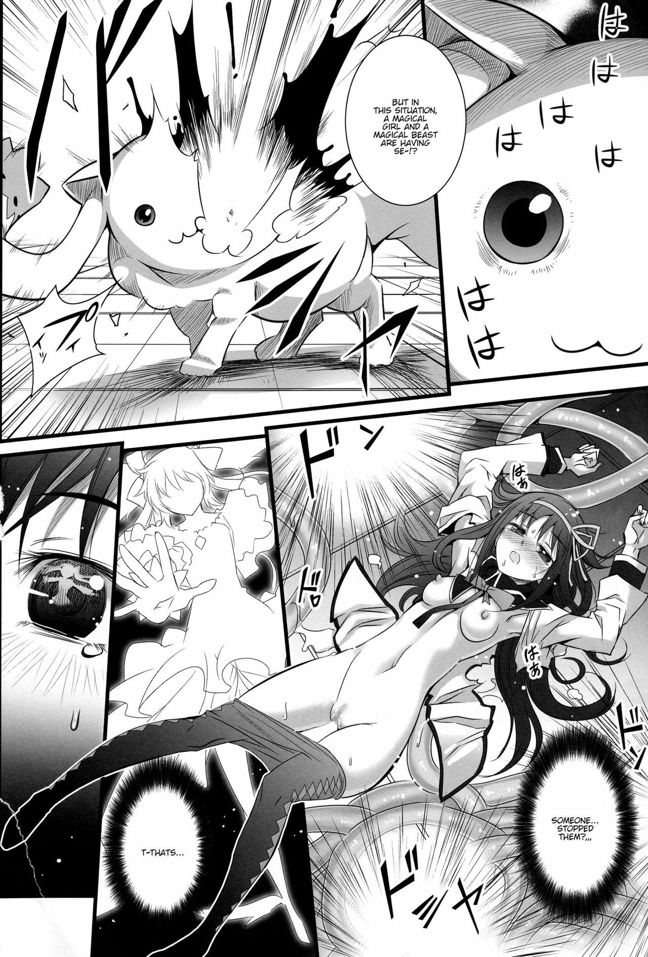 (C80) [Aneko no Techo (Koume Keito)] HOMUN★CULUS (Puella Magi Madoka☆Magica) [English] [Kamikakushi] page 14 full