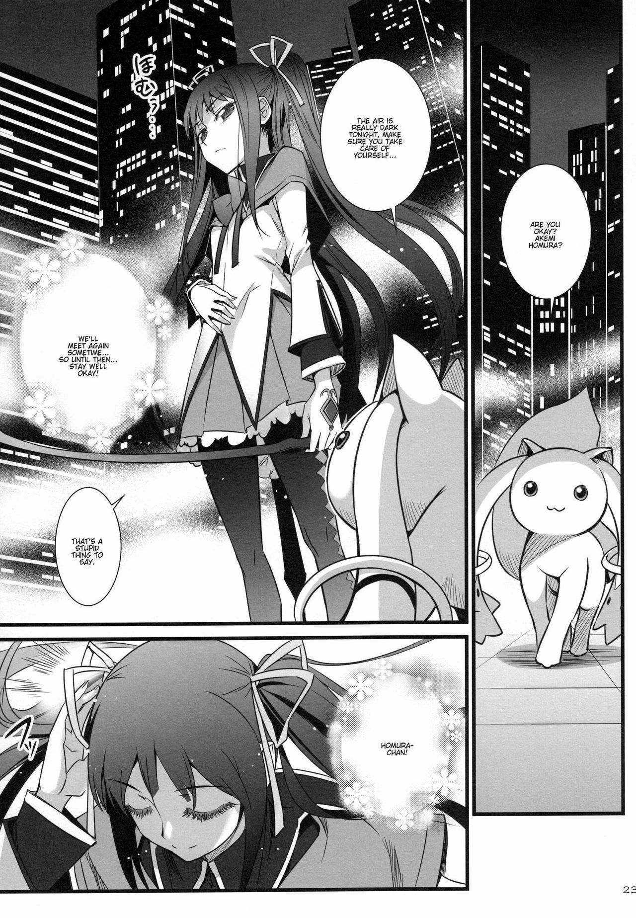 (C80) [Aneko no Techo (Koume Keito)] HOMUN★CULUS (Puella Magi Madoka☆Magica) [English] [Kamikakushi] page 23 full