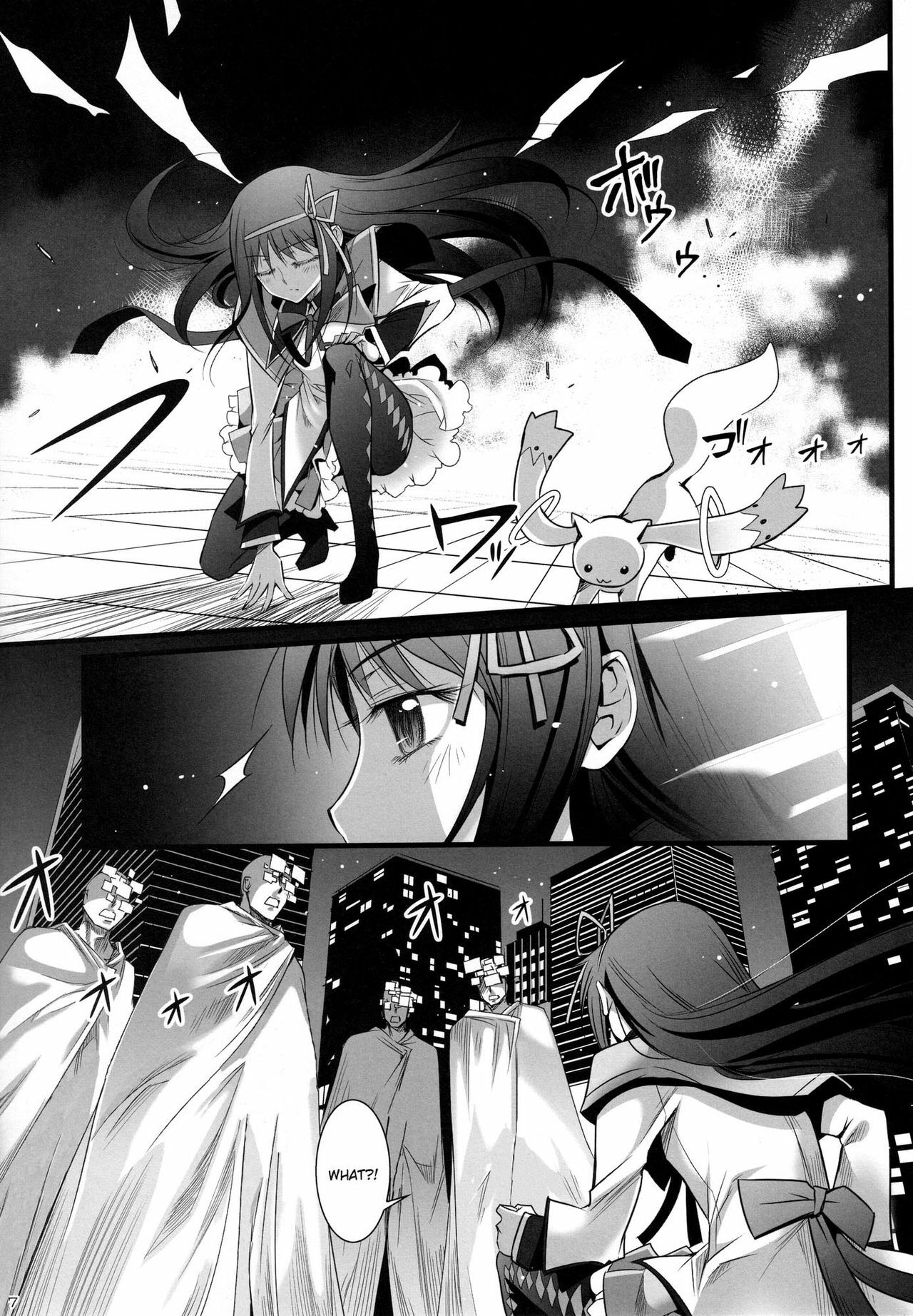 (C80) [Aneko no Techo (Koume Keito)] HOMUN★CULUS (Puella Magi Madoka☆Magica) [English] [Kamikakushi] page 7 full