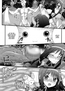 (C80) [Aneko no Techo (Koume Keito)] HOMUN★CULUS (Puella Magi Madoka☆Magica) [English] [Kamikakushi] - page 10