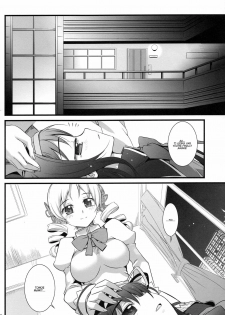 (C80) [Aneko no Techo (Koume Keito)] HOMUN★CULUS (Puella Magi Madoka☆Magica) [English] [Kamikakushi] - page 16