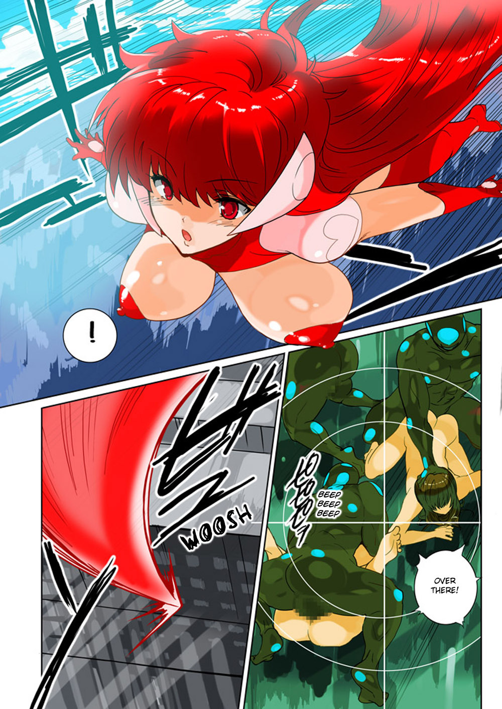 [MilkyBox] Hitoduma Shugo Senshi Angel Force [English][desudesu] page 20 full